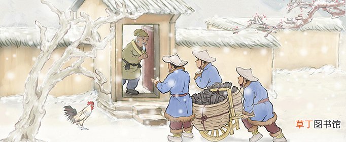 与其锦上添花不如雪中送炭的意思是什么？