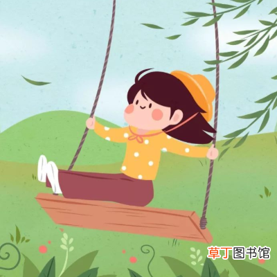 秋千节这天还是什么节日？