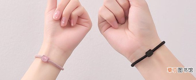 男生为什么不戴小皮套?