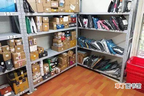 取件码是快递员发的还是代收点发的-简短介绍