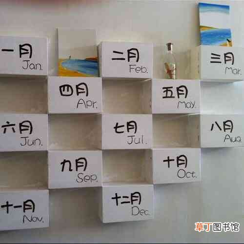Feb是几月份?February二月名字的来历