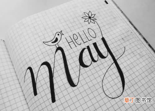 Feb是几月份?February二月名字的来历