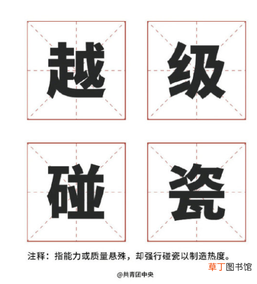 新疆棉花来龙去脉 新疆棉花事件是怎么回事新疆棉花事件全过程