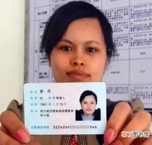 57个民族是怎么回事？穿青人的族源由来