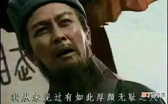马后炮的意思是什么?
