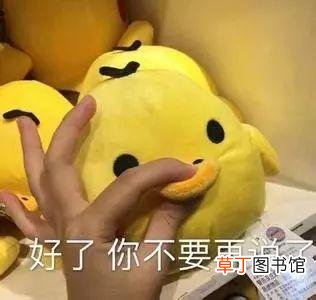 马后炮的意思是什么?