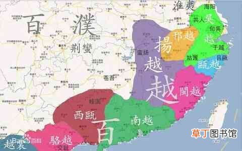 百越族的图腾是什么?百越族的历史故事