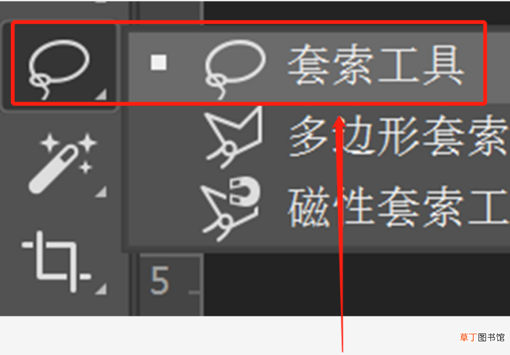 ps怎样把人p掉无痕迹