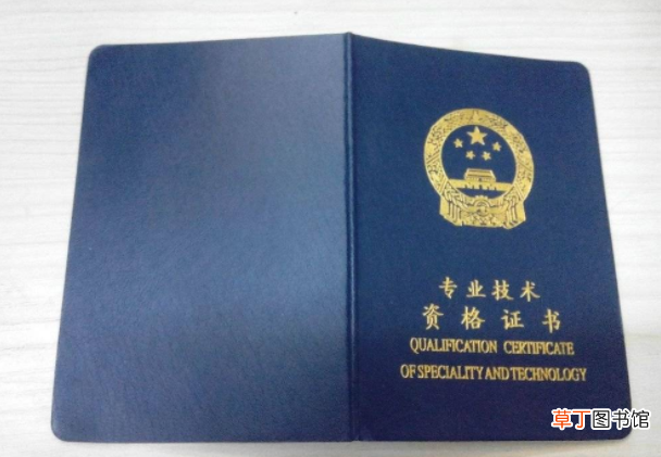 2021年监理工程师报名时间是怎样的？
