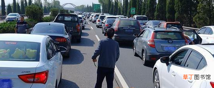 2021年清明高速公路免费通行时间是怎样的？