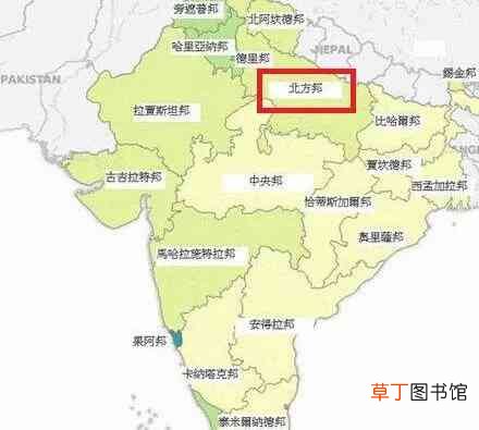 世界上人口最多的省级行政区是哪里？