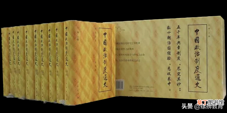 适合中学生阅读的历史书推荐 中学生必读历史书推荐)