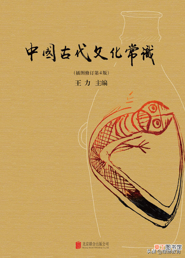 适合中学生阅读的历史书推荐 中学生必读历史书推荐)