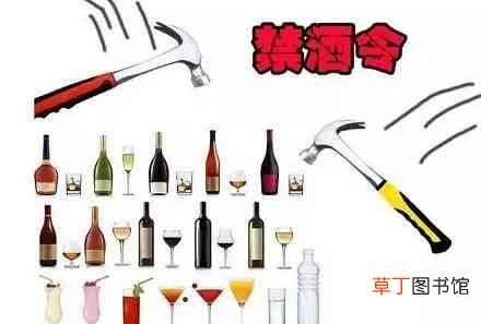 新加坡为何被称为罚款之城？