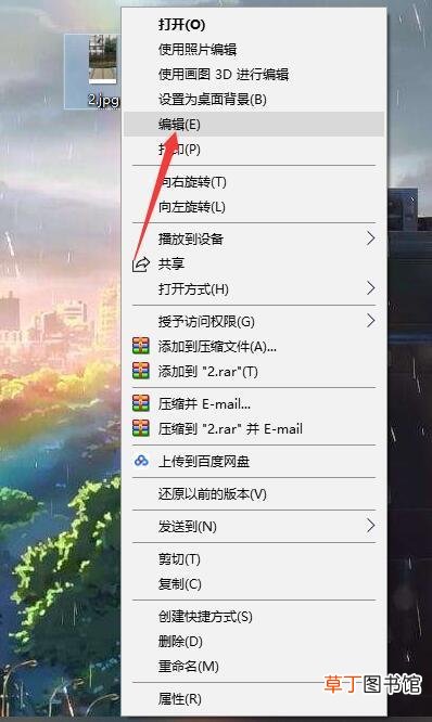 ps缩小照片kb 缩小照片kb