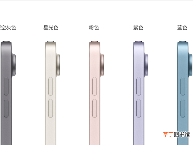 ipad型号怎么看几代 ipad型号怎么看