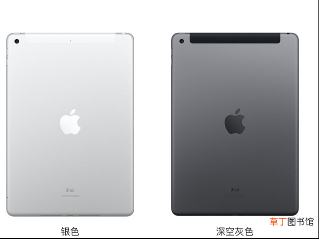 ipad型号怎么看几代 ipad型号怎么看