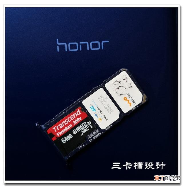 苹果7的OTG在哪儿打开 苹果OTG在哪儿打开