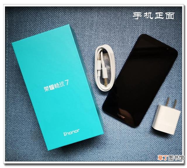 苹果7的OTG在哪儿打开 苹果OTG在哪儿打开
