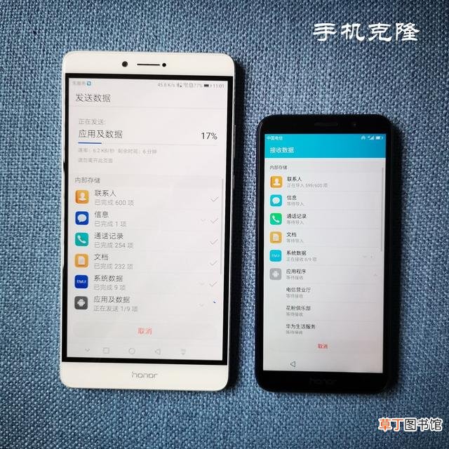 苹果7的OTG在哪儿打开 苹果OTG在哪儿打开