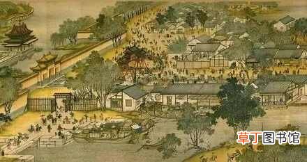 宋朝法律规定卖房之前须先向邻居询问？