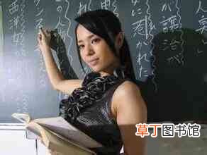 奥利给是什么意思?