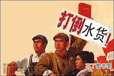 奥利给是什么意思?