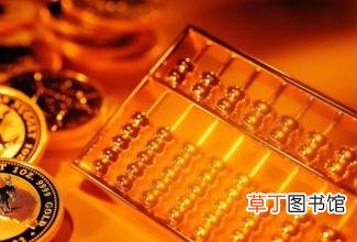 投资收益属于什么科目？