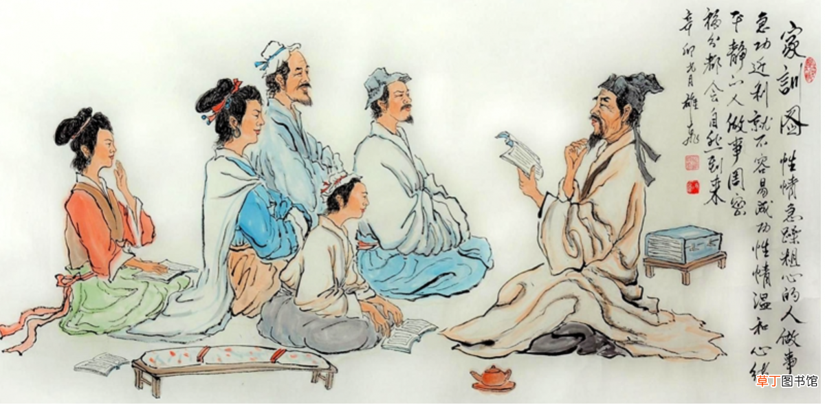 赞美老师的诗句有哪些？