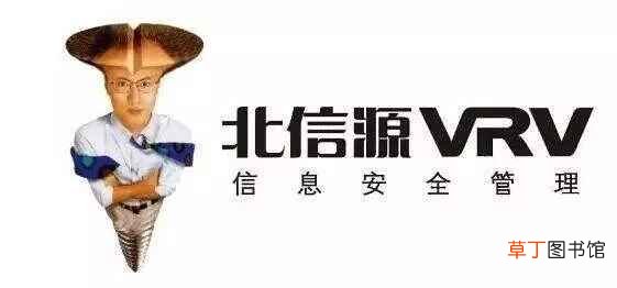 Logo是什么意思?设计logo最重要的基本准则