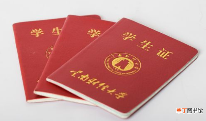 高考报名号怎么查？