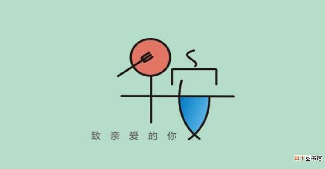 简短的早安撩人情话有哪些？