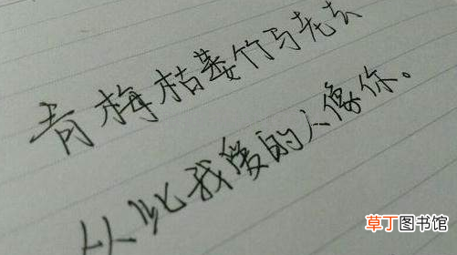 一问一答的撩人情话套路有哪些？