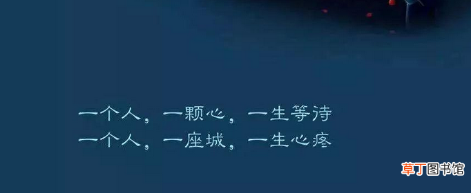 100句撩人情诗有哪些？