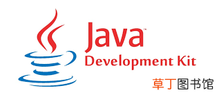 JDK是什么?JDK有哪些版本