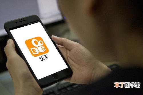 快手播放量多少上热门？快手上热门方法解析