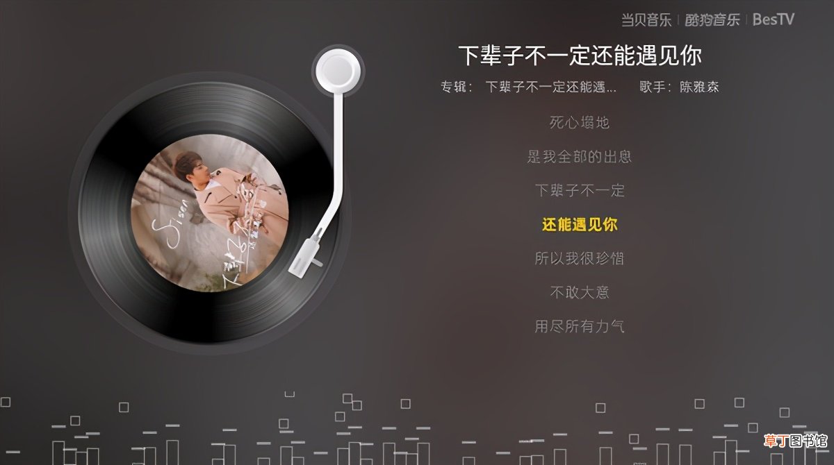 2021抖音最近火的歌，这3首听哭了千万人