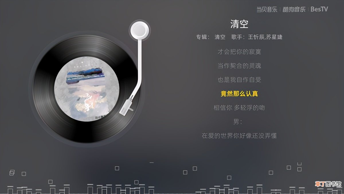 2021抖音最近火的歌，这3首听哭了千万人