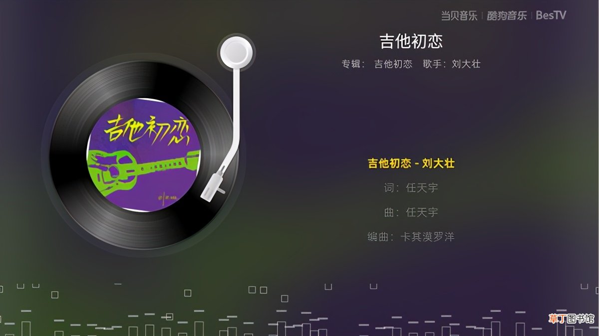 2021抖音最近火的歌，这3首听哭了千万人