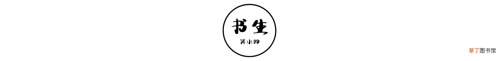 被一个淘宝客服敷衍后，我陷入了思考