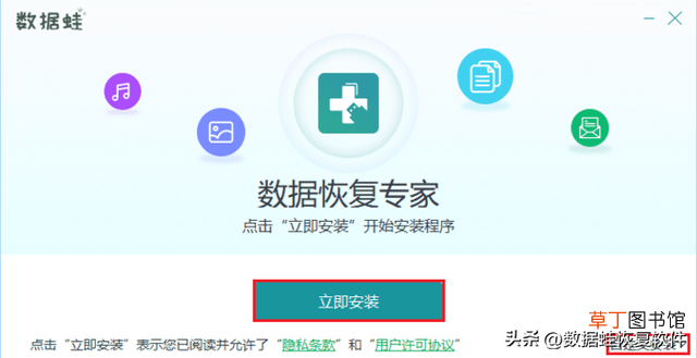 sd卡数据恢复安卓版 sd卡数据恢复