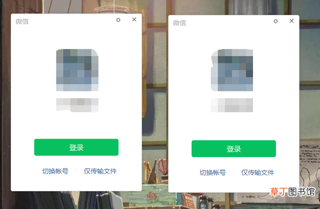 电脑上怎么截长图发微信上面 电脑上怎么截长图
