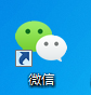 电脑上怎么截长图发微信上面 电脑上怎么截长图