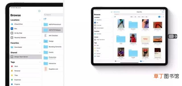 ipad怎么分屏多任务操作