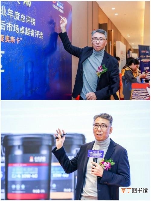 统一润滑油质量怎么样