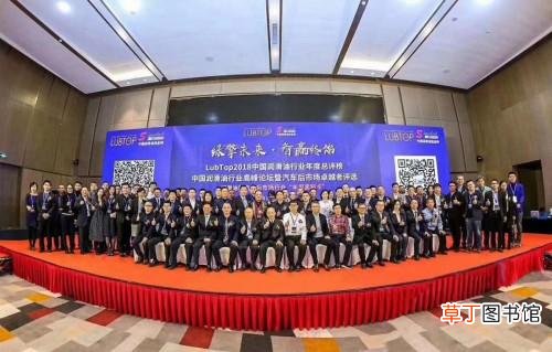 统一润滑油质量怎么样