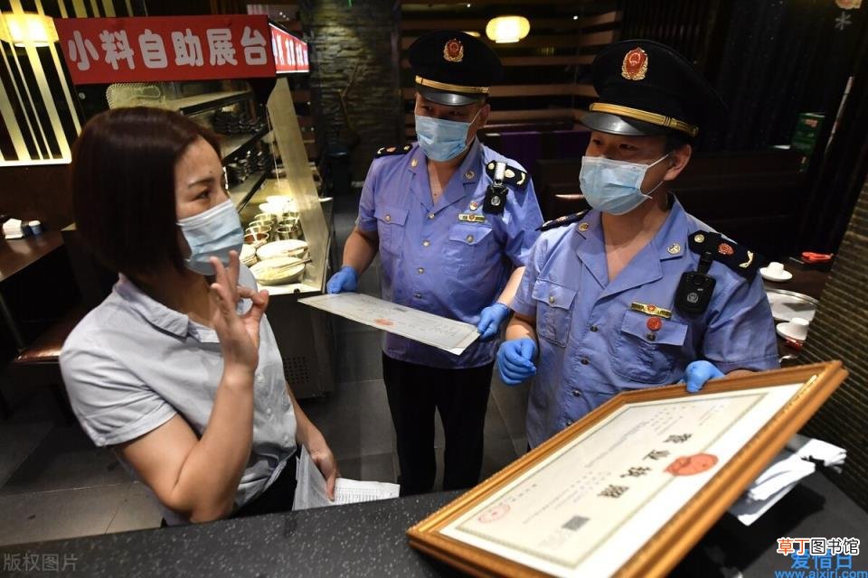 公司办理地址变更流程 变更公司地址流程有哪些