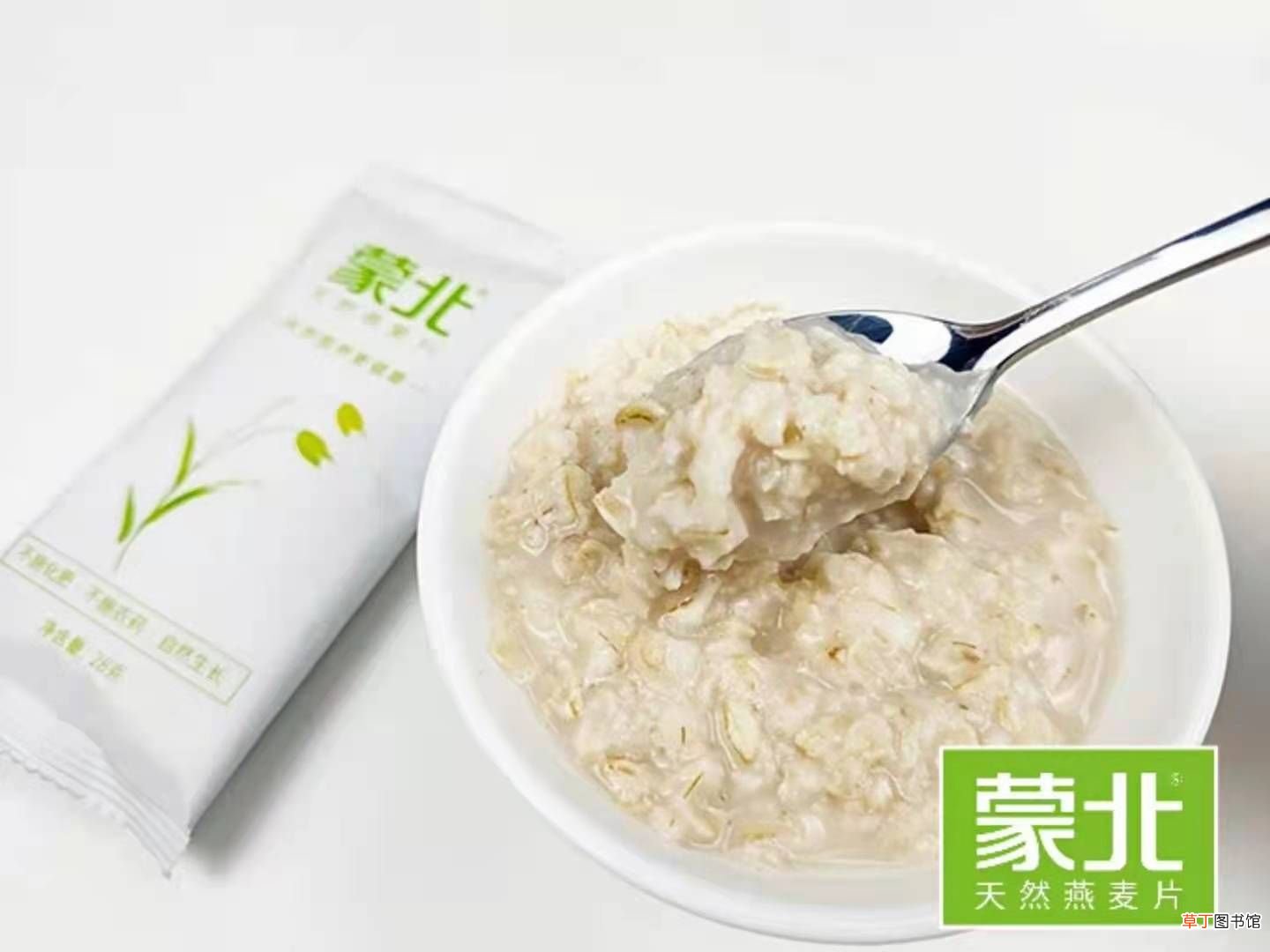 减肥期吃燕麦片怎么吃更好 燕麦片怎样吃减肥