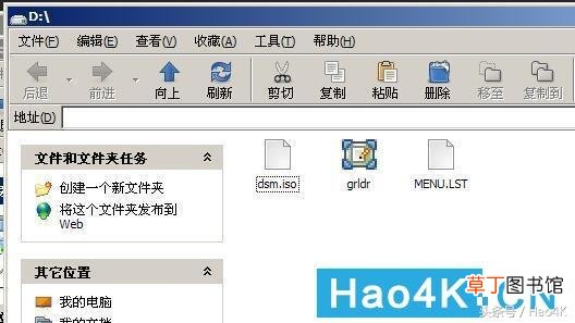 电脑u盘启动系统下载 自由天空u盘启动下载