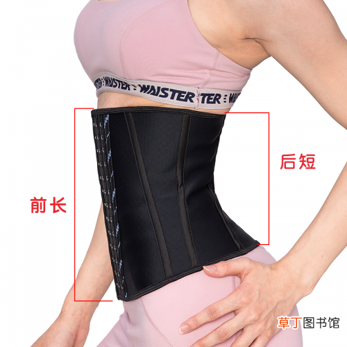 哪个牌子的束腰最好 束腰带什么牌子好
